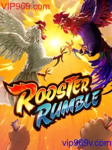 RoosterRumble